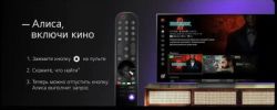 Телевизор LG UR78 55UR78009LL