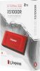 Внешний накопитель Kingston XS1000 2TB SXS1000R/2000G