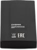 Внешний накопитель DIGMA MEGA X DGSM8004T2MGG 4TB