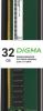 Оперативная память DIGMA 32ГБ DDR5 4800 МГц DGMAD54800032D