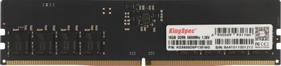 Оперативная память KingSpec 16ГБ DDR5 5600 МГц KS5600D5P13516G