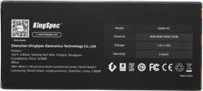 Оперативная память KingSpec 8ГБ DDR4 2400 МГц KS2400D4P12008G
