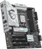 Материнская плата MSI B860M Gaming Plus WiFi