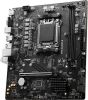 Материнская плата MSI Pro A620M-B