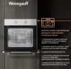 Духовой шкаф Weissgauff EOM 185 WV