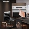 Духовой шкаф Weissgauff EOM 751 PDW