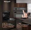Духовой шкаф Weissgauff EOM 751 PDB