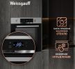 Духовой шкаф Weissgauff EOV 770 PDX