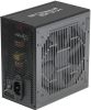 Блок питания Kingprice KPPSU600