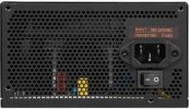 Блок питания Kingprice KPPSU600