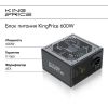 Блок питания Kingprice KPPSU600