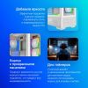 Корпус Montech Sky Two (белый)