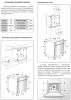 Духовой шкаф Exiteq EXO-110 (черный)