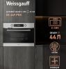 Духовой шкаф Weissgauff OE 449 PDX