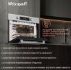 Духовой шкаф Weissgauff OE 449 PDX