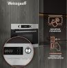 Духовой шкаф Weissgauff OE 449 PDX
