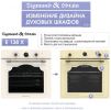 Духовой шкаф Zigmund & Shtain E 138 X