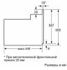Духовой шкаф Bosch HBF534ES0Q