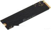 SSD Kingprice KPSS240G3 240GB