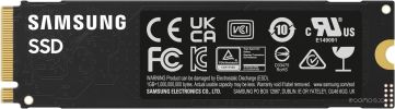 SSD Samsung 990 Evo Plus 2TB MZ-V9S2T0BW
