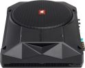Корпусной активный сабвуфер JBL BassPro SL2
