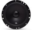 Коаксиальная АС JBL Stage1 601C