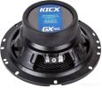 Коаксиальная АС Kicx GX-165