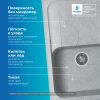 Кухонная мойка POLYGRAN ALTO 780 Светло-серый №314