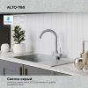 Кухонная мойка POLYGRAN ALTO 780 Светло-серый №314