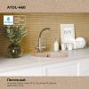 Кухонная мойка POLYGRAN ATOL 460 песочный №302