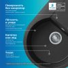 Кухонная мойка POLYGRAN ATOL 760 черный №16