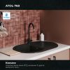 Кухонная мойка POLYGRAN ATOL 760 космос №316 (черный металлик)