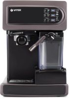 Рожковая кофеварка Vitek VT-1517 VT