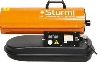 Тепловая пушка дизельная Sturm! DKH15