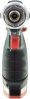 Metabo PowerMaxx BS 600079550 (с 2-мя АКБ и сумкой)