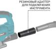 Пылесос BORT BSS-1625-STORM