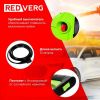 Мойка высокого давления RedVerg RD-HPW1200