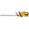 Кусторез Stiga HT 100e KIT (271302108/ST2)