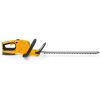 Кусторез Stiga HT 100e KIT (271302108/ST2)
