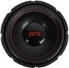 Головка сабвуфера Kicx GT 12M