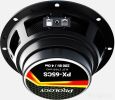 Компонентная АС Prology PX-65CS