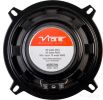 Коаксиальная АС VIBE audio DB5-V4