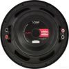 Головка сабвуфера VIBE audio SLICK12D2-V0