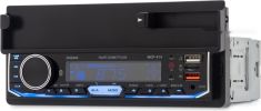 USB-магнитола DIGMA MCP-414