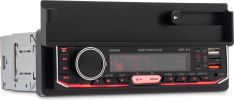 USB-магнитола DIGMA MCP-414