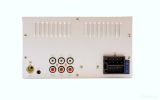 USB-магнитола Prology MPR-100