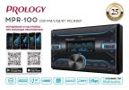 USB-магнитола Prology MPR-100
