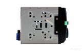 USB-магнитола Prology MPR-100