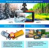 Видеорегистратор-радар детектор-GPS информатор (3в1) TrendVision Hybrid Signature Real 4K Max