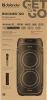Патибокс Defender Boomer 120